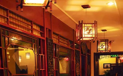 Hedeyuan Courtyard Hotel (Beijing Tiananmen Square Zhushikou Subway Station)