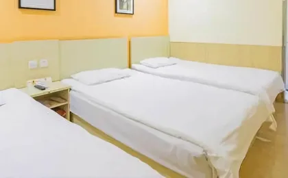 Super 8 Hotel (Beijing Panjiayuan Huawei South Road)