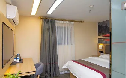 Thank Inn Plus Hotel Shanghai Qingpu District Hongqiao National Exhibition Center Xujing North City