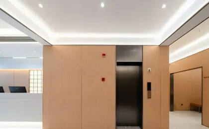 Chengan Hotel (Shanghai Zhoupu Kangqiao)