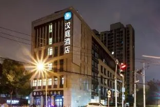 Hanting Express Shanghai Guilin Road