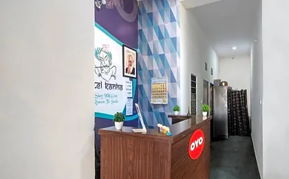 HOTEL SHREE KANHA