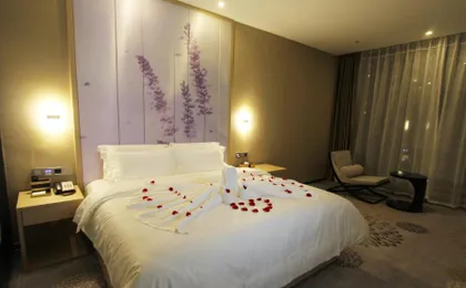 Lavande Hotel Chengdu East Railway Station Sichuan Normal University