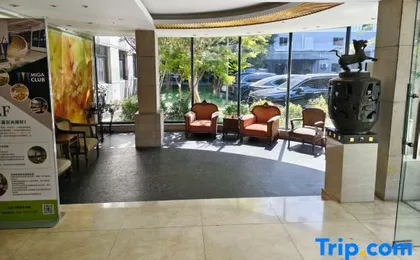 Yingyuan Hotel