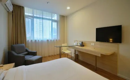 Hanting Hotel (Shanghai Xujiahui)