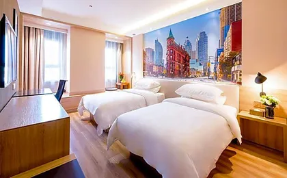 Vienna Hotel Shanghai Jing'an Gaoping Road