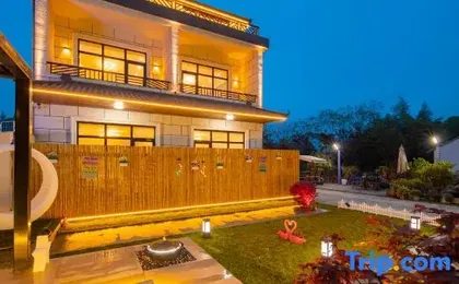 Shuimu Mountain Villa