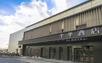 Ji Hotel Beijing Shilihe