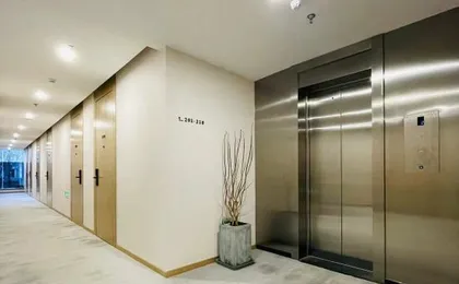 Yima Jiatian Hotel (Jianguomen Subway Station Branch Shoudu Eryansuo Beijing)