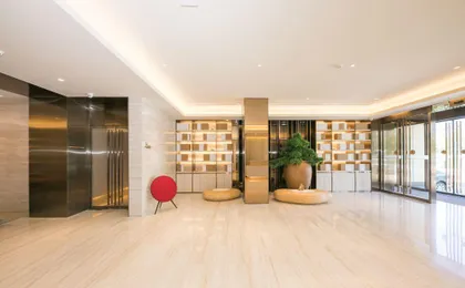 Ji Hotel Beijing South Station Jiaomen Dong