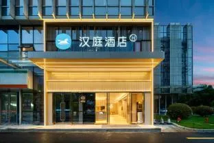 Hanting Hotel Hangzhou New World