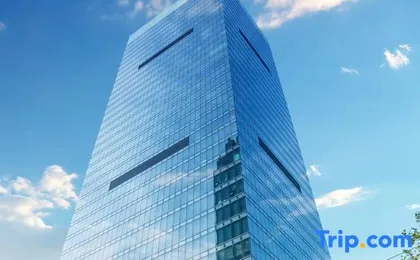 Beiai Hotel (Chongqing Daping Longhu Times Tianjie)