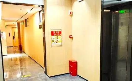 Guangzhou Yashe Hotel ( Tianhe Zhucun Metro Station Branch
