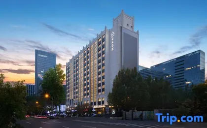 Atour Hotel (Sanlitun Tuanjiehu Subway Station), Beijing