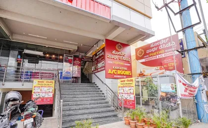 FabHotel Partha Residency
