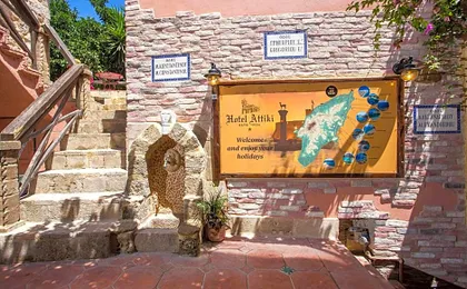 Attiki Hotel
