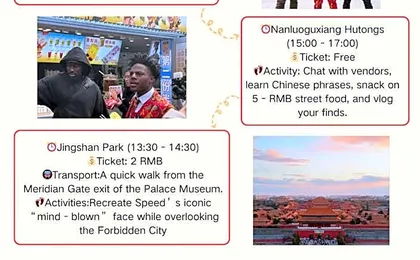 East Sacred Hotel-near Beijing Tiananmen Square,the Forbidden City,Wangfujing Street