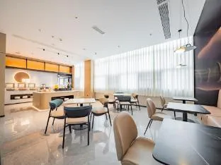 Nihao Hotel Chengdu Longquan Dongfang Huada Plaza