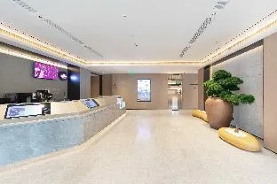 Ji Hotel Beijing Shuangqiao