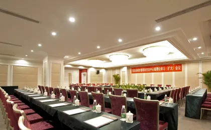 Guangdu International Hotel Chengdu