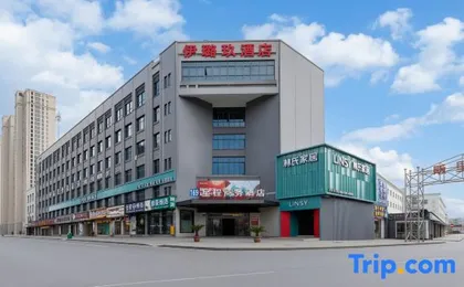Yilujiu Business Hotel