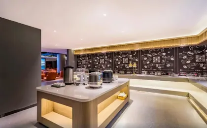 Weilai Beijing Tongzhou Universal Hotel