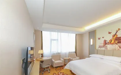 Vienna International Hotel(Jinfang Subway Station,East Railway Station, Hangzhou)