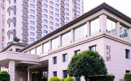 Sichuan Jinjiang Hotel VIP Building