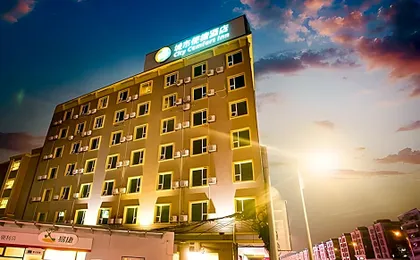 City Comfort Inn Guangzhou Dashi Metro Station Zoo Main Branch