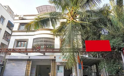 Townhouse The Upper Room Near Pune Airport