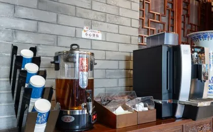 Tangfu Chinese Culture Hotel (Beijing Wangfujing Traditional Chinese Medicine Hospital)