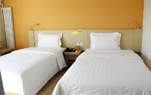 7days Inn Chengdu Wuhoucuqiao