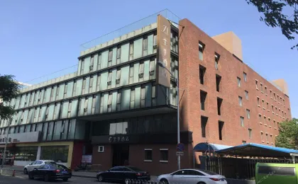 Ji Hotel (Beijing Dongdan)