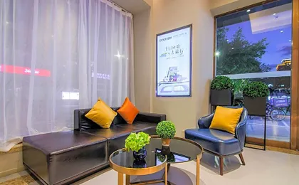 Home Inn Style Hangzhou West Lake Lakeside Intime Pedestrian Street Center
