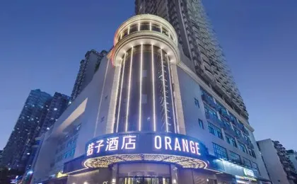 Orange Hotel (Wuhan Qingnian wansongyuan Road)