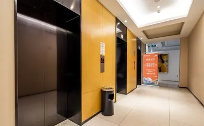 Chengbao Collection Hotel (Chengdu Financial City Global Center)