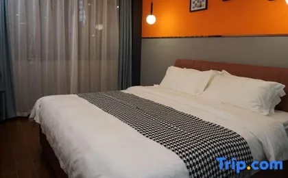 Shenzhen Banana Design Hotel