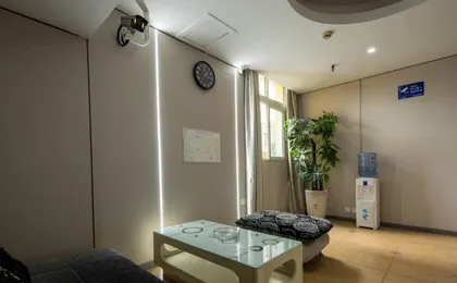 7+1 City Hotel (Wuhan Huazhong University of Science and Technology Optics Valley Plaza)