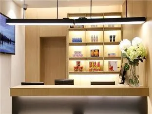 Hanting Hotel Shanghai East Nandan Road