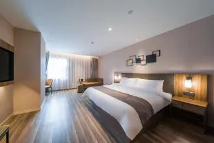 Home Inn Plus Guangzhou Tianhe Sports Center Zhengjia Plaza