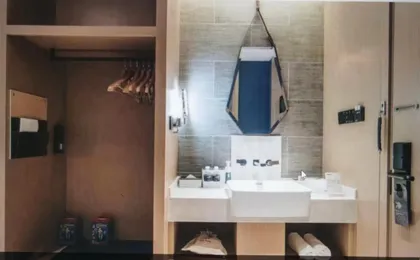 Atour Hotel Jiading Jiangqiao Jiayi Road Subway Station