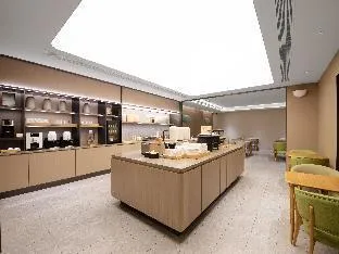 Ji Hotel Nanjing South New Town Daming Road