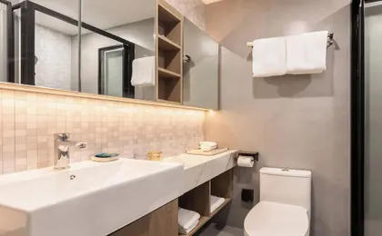 Beijing Chengying Hotel - Sanlitun Taikoo Li