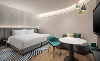 Holiday Inn Shanghai Nanjing Road
