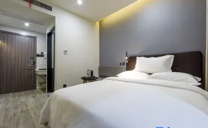 Hi Inn (Shanghai North Bund Shuangyang Road)