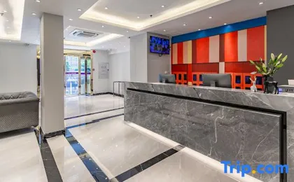 Seven Orange Hotel (Guangzhou Railway Station)