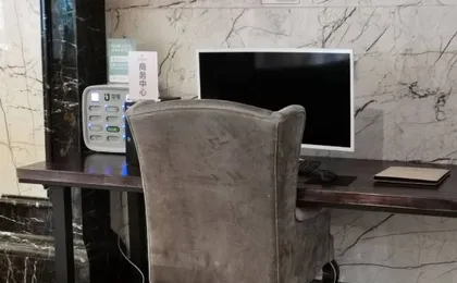 Wei Er Xin Hotel (Chengdu Shuangliu Airport)