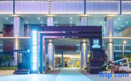 Time ONE International Apartment (Shenzhen Qianhai Free Trade Zone)