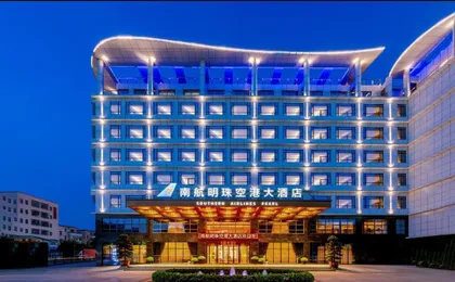 Southern Airlines Pearl Hotel - Guangzhou