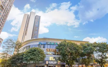 Zhiying Jiapeng Hotel (Guangzhou Shiergong Metro Station)